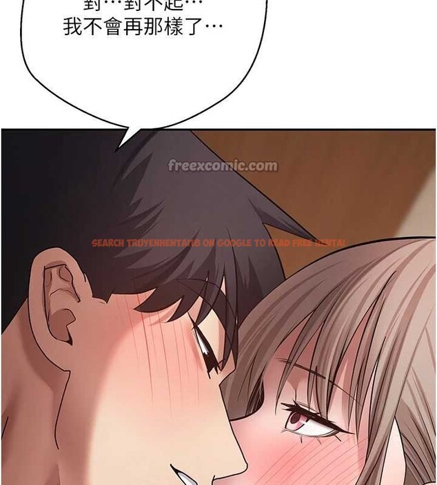 查看漫画幣轉人生 - 第61話-床榻上的真情告白 - tymanga.com中的4327178图片 查看漫画幣轉人生 - 第61話-床榻上的真情告白 - tymanga.com中的4327178图片