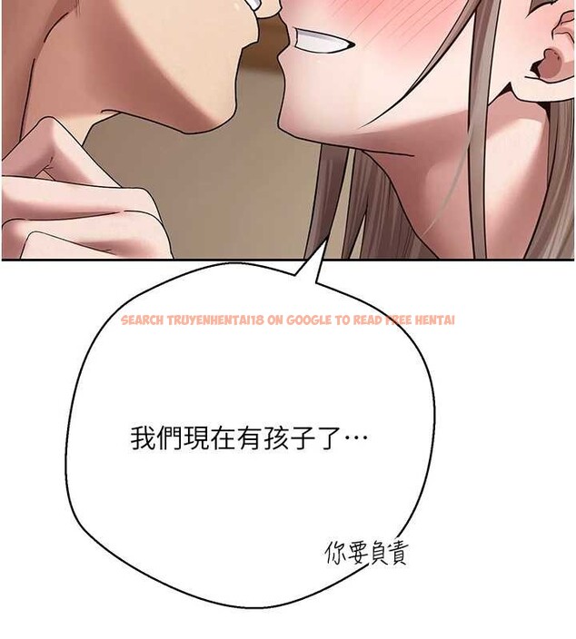 查看漫画幣轉人生 - 第61話-床榻上的真情告白 - tymanga.com中的4327179图片 查看漫画幣轉人生 - 第61話-床榻上的真情告白 - tymanga.com中的4327179图片