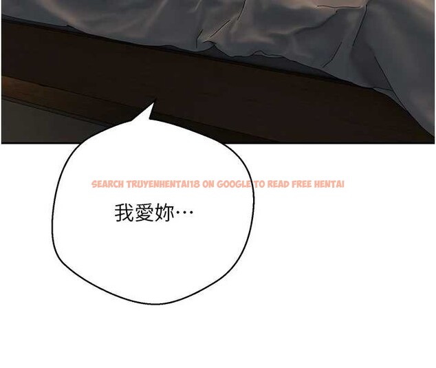 查看漫画幣轉人生 - 第61話-床榻上的真情告白 - tymanga.com中的4327184图片 查看漫画幣轉人生 - 第61話-床榻上的真情告白 - tymanga.com中的4327184图片