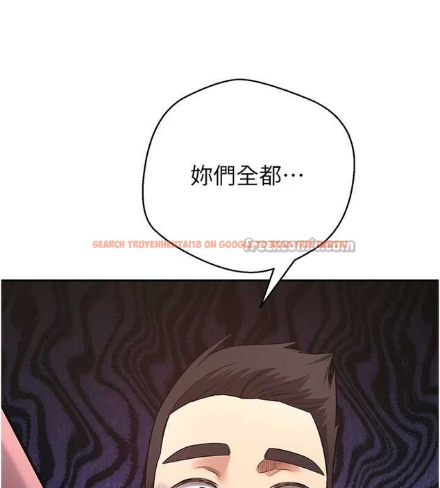 查看漫画幣轉人生 - 第61話-床榻上的真情告白 - tymanga.com中的4327203图片 查看漫画幣轉人生 - 第61話-床榻上的真情告白 - tymanga.com中的4327203图片