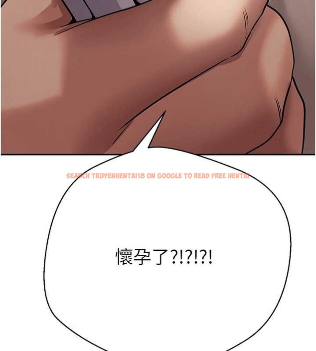 查看漫画幣轉人生 - 第61話-床榻上的真情告白 - tymanga.com中的4327205图片 查看漫画幣轉人生 - 第61話-床榻上的真情告白 - tymanga.com中的4327205图片