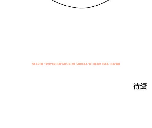 查看漫画幣轉人生 - 第61話-床榻上的真情告白 - tymanga.com中的4327206图片 查看漫画幣轉人生 - 第61話-床榻上的真情告白 - tymanga.com中的4327206图片