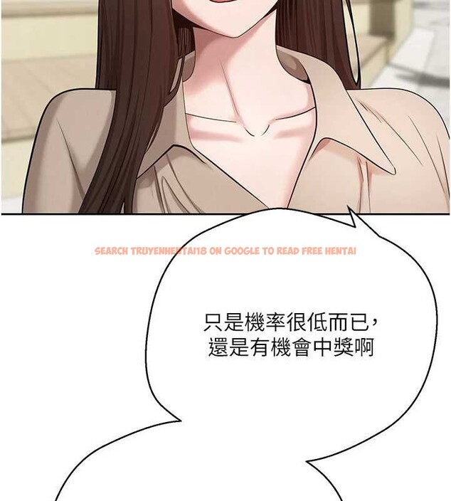 查看漫画幣轉人生 - 第62話-鄭心媮的真心 - tymanga.com中的4361914图片 查看漫画幣轉人生 - 第62話-鄭心媮的真心 - tymanga.com中的4361914图片