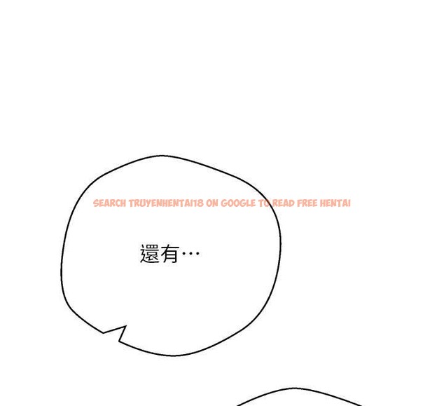 查看漫画幣轉人生 - 第62話-鄭心媮的真心 - tymanga.com中的4361920图片 查看漫画幣轉人生 - 第62話-鄭心媮的真心 - tymanga.com中的4361920图片