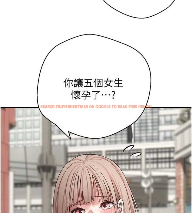 查看漫画幣轉人生 - 第62話-鄭心媮的真心 - tymanga.com中的4361943图片 查看漫画幣轉人生 - 第62話-鄭心媮的真心 - tymanga.com中的4361943图片