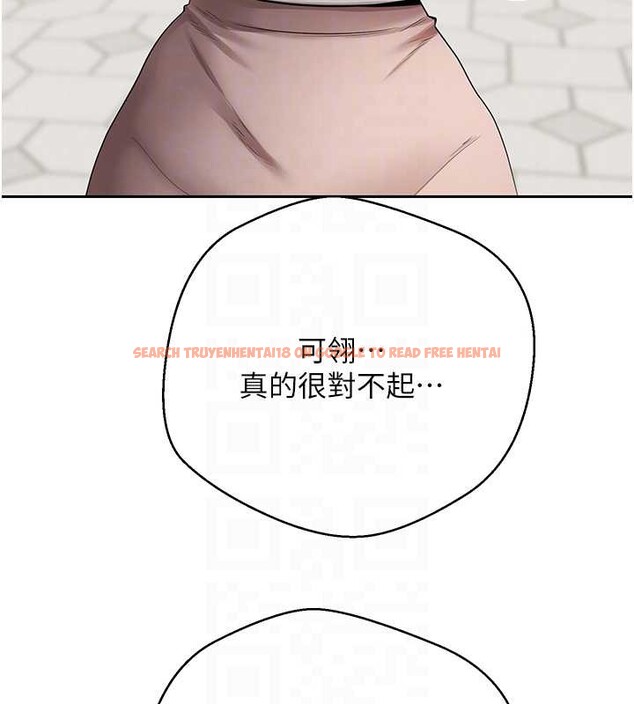 查看漫画幣轉人生 - 第62話-鄭心媮的真心 - tymanga.com中的4361945图片 查看漫画幣轉人生 - 第62話-鄭心媮的真心 - tymanga.com中的4361945图片