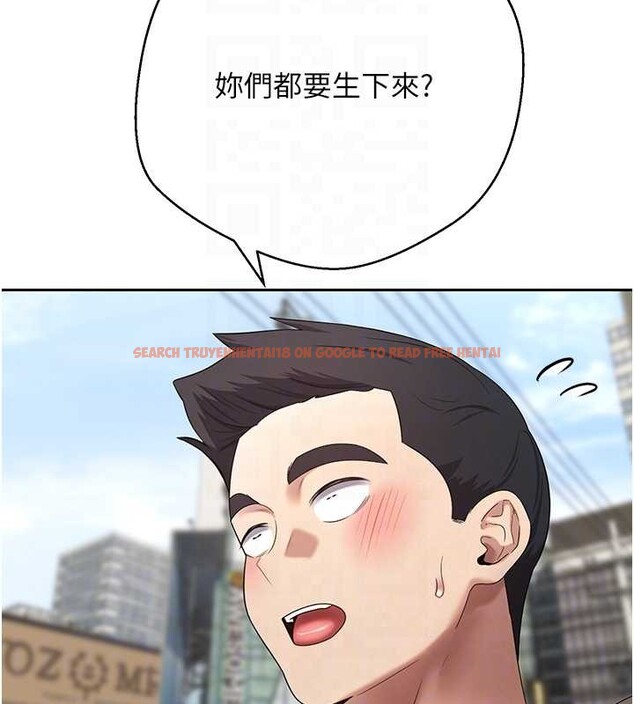 查看漫画幣轉人生 - 第62話-鄭心媮的真心 - tymanga.com中的4361946图片 查看漫画幣轉人生 - 第62話-鄭心媮的真心 - tymanga.com中的4361946图片