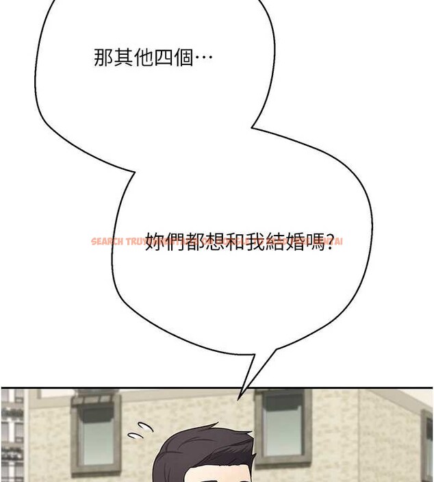 查看漫画幣轉人生 - 第62話-鄭心媮的真心 - tymanga.com中的4361952图片 查看漫画幣轉人生 - 第62話-鄭心媮的真心 - tymanga.com中的4361952图片