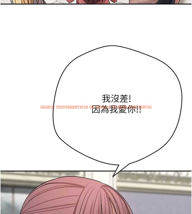 查看漫画幣轉人生 - 第62話-鄭心媮的真心 - tymanga.com中的4361956图片 查看漫画幣轉人生 - 第62話-鄭心媮的真心 - tymanga.com中的4361956图片