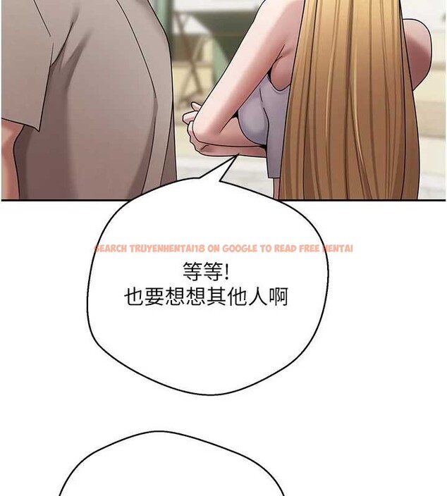 查看漫画幣轉人生 - 第62話-鄭心媮的真心 - tymanga.com中的4361966图片 查看漫画幣轉人生 - 第62話-鄭心媮的真心 - tymanga.com中的4361966图片