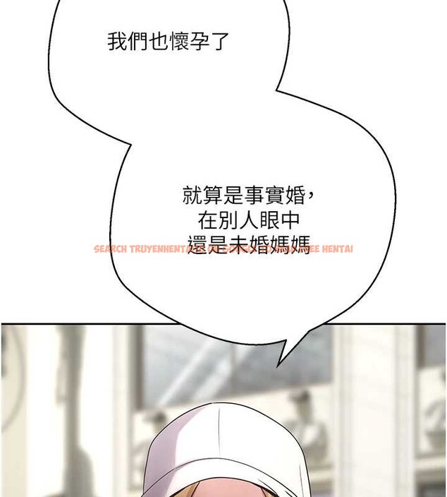 查看漫画幣轉人生 - 第62話-鄭心媮的真心 - tymanga.com中的4361967图片 查看漫画幣轉人生 - 第62話-鄭心媮的真心 - tymanga.com中的4361967图片