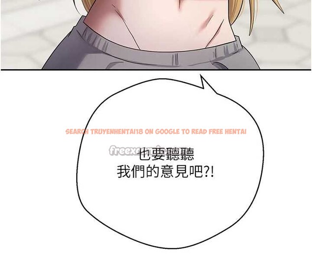 查看漫画幣轉人生 - 第62話-鄭心媮的真心 - tymanga.com中的4361969图片 查看漫画幣轉人生 - 第62話-鄭心媮的真心 - tymanga.com中的4361969图片