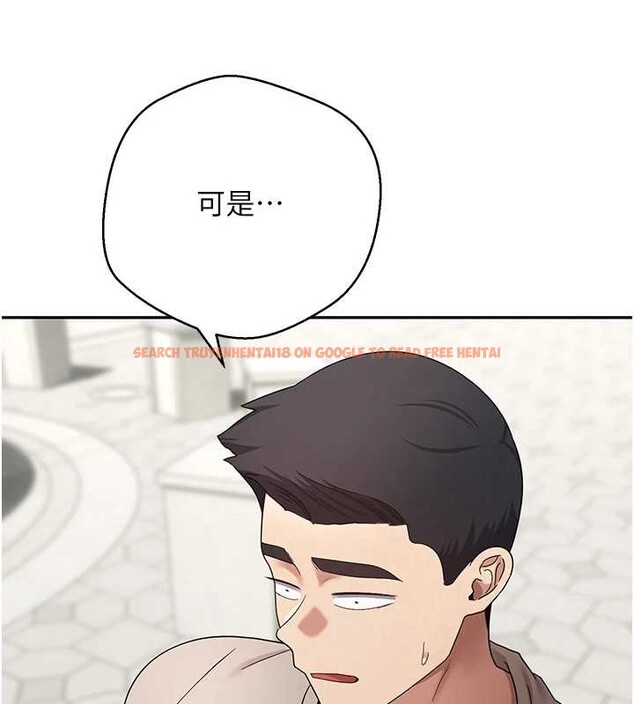 查看漫画幣轉人生 - 第62話-鄭心媮的真心 - tymanga.com中的4361970图片 查看漫画幣轉人生 - 第62話-鄭心媮的真心 - tymanga.com中的4361970图片