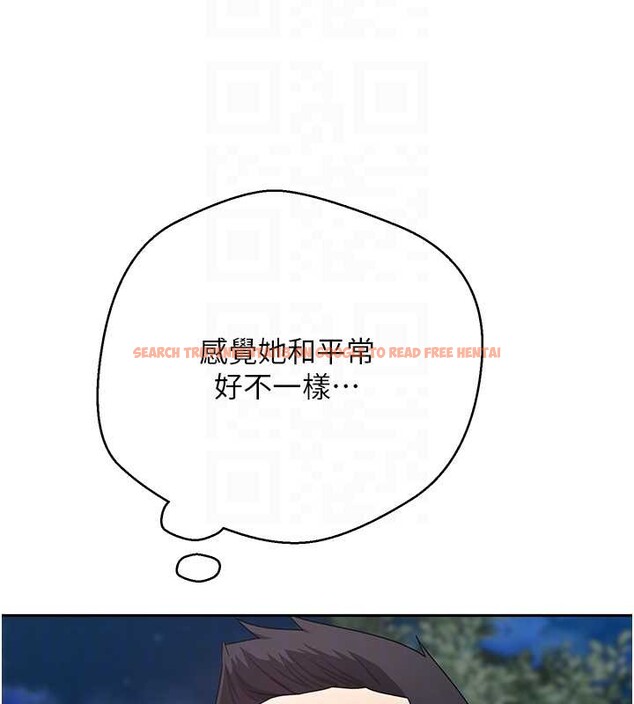 查看漫画幣轉人生 - 第62話-鄭心媮的真心 - tymanga.com中的4361990图片 查看漫画幣轉人生 - 第62話-鄭心媮的真心 - tymanga.com中的4361990图片