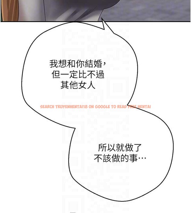 查看漫画幣轉人生 - 第62話-鄭心媮的真心 - tymanga.com中的4362003图片 查看漫画幣轉人生 - 第62話-鄭心媮的真心 - tymanga.com中的4362003图片