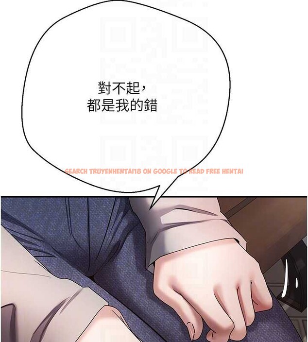 查看漫画幣轉人生 - 第62話-鄭心媮的真心 - tymanga.com中的4362004图片 查看漫画幣轉人生 - 第62話-鄭心媮的真心 - tymanga.com中的4362004图片