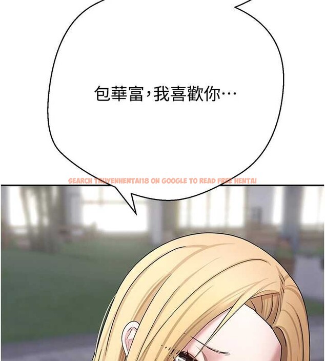 查看漫画幣轉人生 - 第62話-鄭心媮的真心 - tymanga.com中的4362014图片 查看漫画幣轉人生 - 第62話-鄭心媮的真心 - tymanga.com中的4362014图片