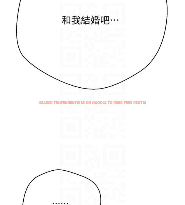 查看漫画幣轉人生 - 第62話-鄭心媮的真心 - tymanga.com中的4362017图片 查看漫画幣轉人生 - 第62話-鄭心媮的真心 - tymanga.com中的4362017图片