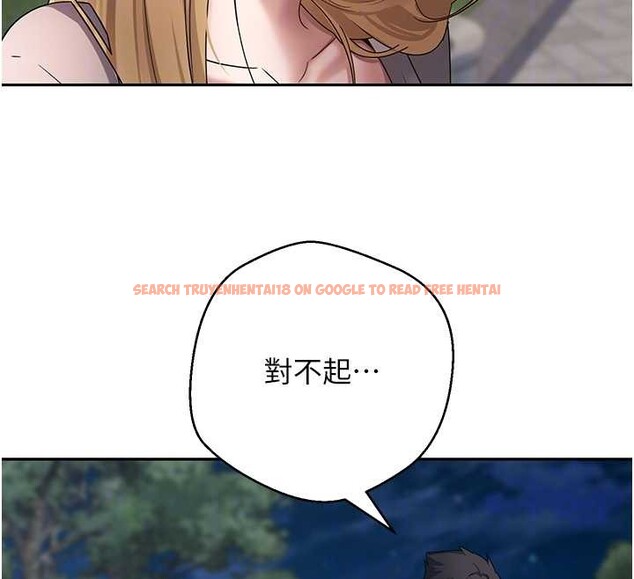 查看漫画幣轉人生 - 第62話-鄭心媮的真心 - tymanga.com中的4362020图片 查看漫画幣轉人生 - 第62話-鄭心媮的真心 - tymanga.com中的4362020图片