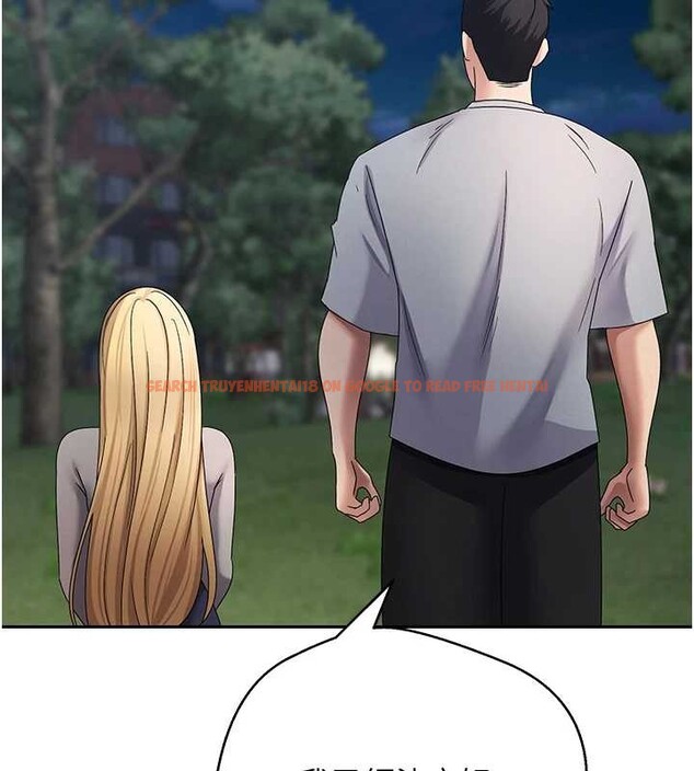 查看漫画幣轉人生 - 第62話-鄭心媮的真心 - tymanga.com中的4362021图片 查看漫画幣轉人生 - 第62話-鄭心媮的真心 - tymanga.com中的4362021图片