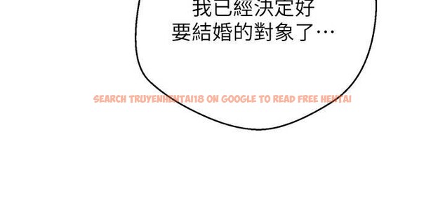 查看漫画幣轉人生 - 第62話-鄭心媮的真心 - tymanga.com中的4362022图片 查看漫画幣轉人生 - 第62話-鄭心媮的真心 - tymanga.com中的4362022图片