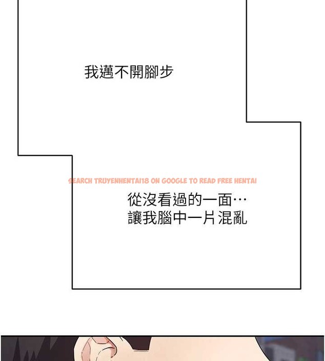 查看漫画幣轉人生 - 第62話-鄭心媮的真心 - tymanga.com中的4362029图片 查看漫画幣轉人生 - 第62話-鄭心媮的真心 - tymanga.com中的4362029图片