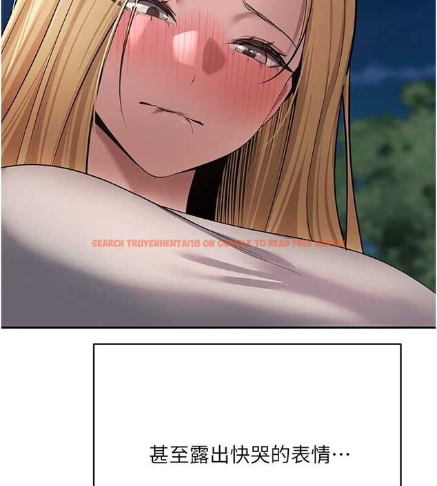 查看漫画幣轉人生 - 第62話-鄭心媮的真心 - tymanga.com中的4362032图片 查看漫画幣轉人生 - 第62話-鄭心媮的真心 - tymanga.com中的4362032图片