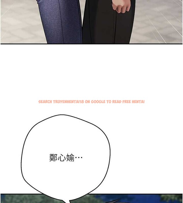 查看漫画幣轉人生 - 第62話-鄭心媮的真心 - tymanga.com中的4362038图片 查看漫画幣轉人生 - 第62話-鄭心媮的真心 - tymanga.com中的4362038图片