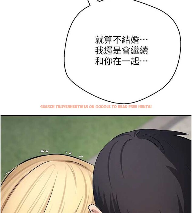 查看漫画幣轉人生 - 第62話-鄭心媮的真心 - tymanga.com中的4362040图片 查看漫画幣轉人生 - 第62話-鄭心媮的真心 - tymanga.com中的4362040图片