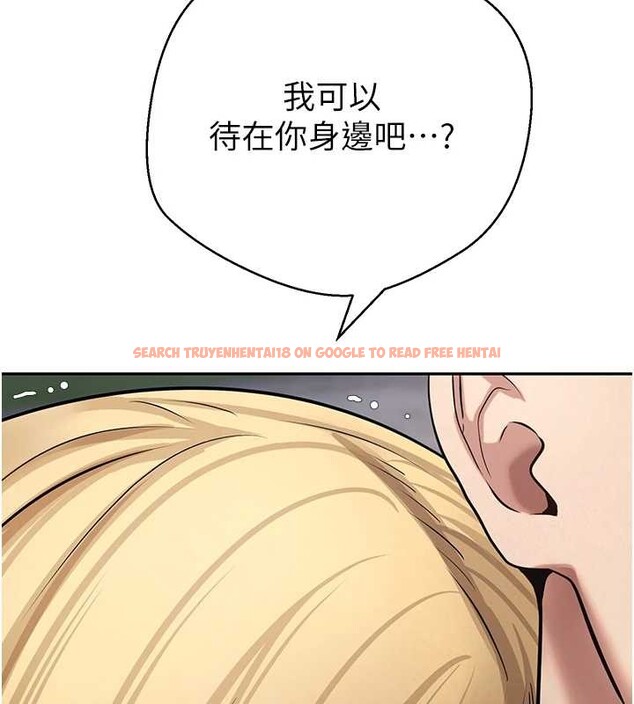 查看漫画幣轉人生 - 第62話-鄭心媮的真心 - tymanga.com中的4362042图片 查看漫画幣轉人生 - 第62話-鄭心媮的真心 - tymanga.com中的4362042图片