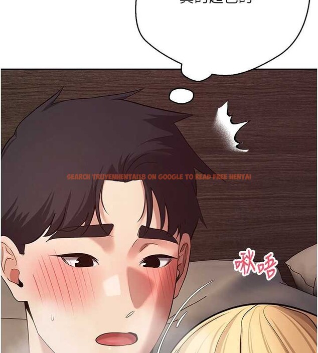查看漫画幣轉人生 - 第63話-誠實面對自己與慾望 - tymanga.com中的4385219图片 查看漫画幣轉人生 - 第63話-誠實面對自己與慾望 - tymanga.com中的4385219图片