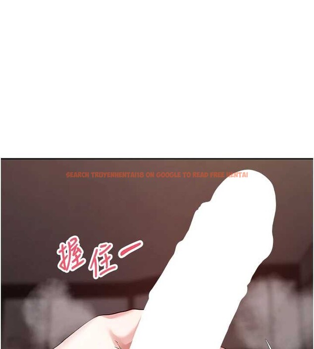 查看漫画幣轉人生 - 第63話-誠實面對自己與慾望 - tymanga.com中的4385228图片 查看漫画幣轉人生 - 第63話-誠實面對自己與慾望 - tymanga.com中的4385228图片