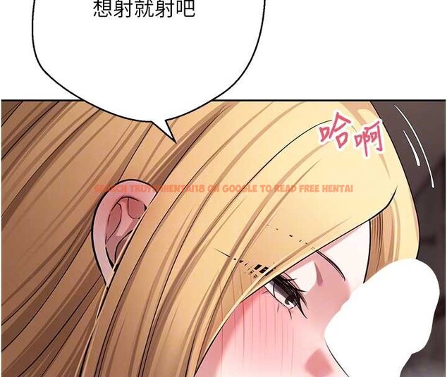查看漫画幣轉人生 - 第63話-誠實面對自己與慾望 - tymanga.com中的4385246图片 查看漫画幣轉人生 - 第63話-誠實面對自己與慾望 - tymanga.com中的4385246图片
