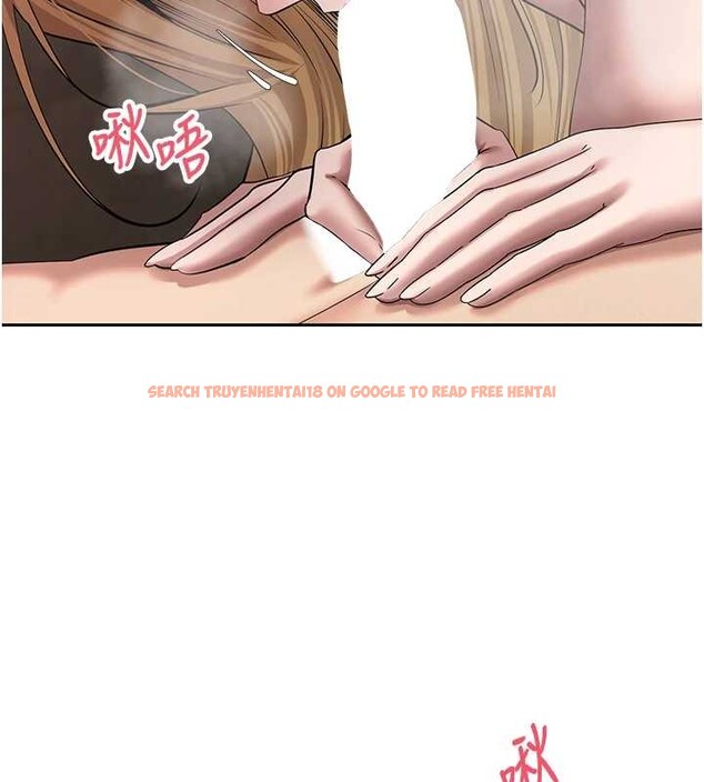 查看漫画幣轉人生 - 第63話-誠實面對自己與慾望 - tymanga.com中的4385249图片 查看漫画幣轉人生 - 第63話-誠實面對自己與慾望 - tymanga.com中的4385249图片