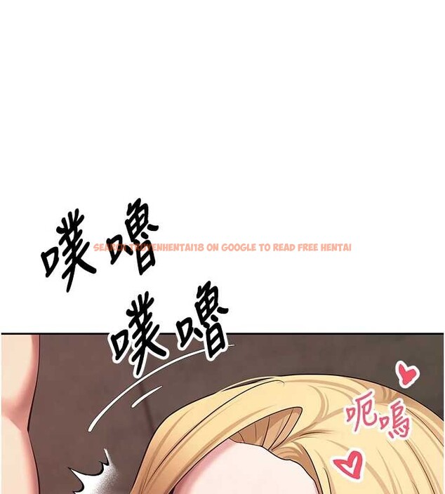 查看漫画幣轉人生 - 第63話-誠實面對自己與慾望 - tymanga.com中的4385254图片 查看漫画幣轉人生 - 第63話-誠實面對自己與慾望 - tymanga.com中的4385254图片