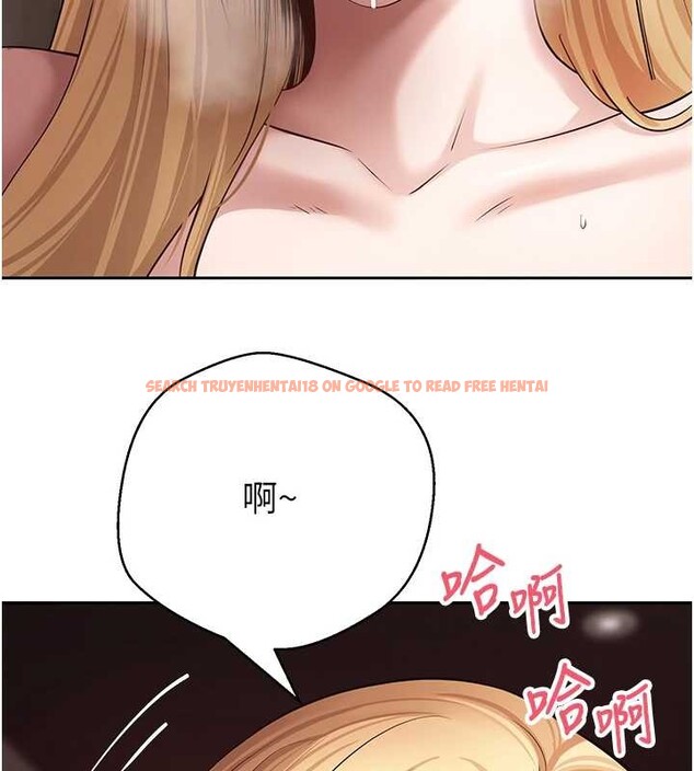 查看漫画幣轉人生 - 第63話-誠實面對自己與慾望 - tymanga.com中的4385262图片 查看漫画幣轉人生 - 第63話-誠實面對自己與慾望 - tymanga.com中的4385262图片