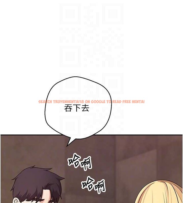查看漫画幣轉人生 - 第63話-誠實面對自己與慾望 - tymanga.com中的4385265图片 查看漫画幣轉人生 - 第63話-誠實面對自己與慾望 - tymanga.com中的4385265图片