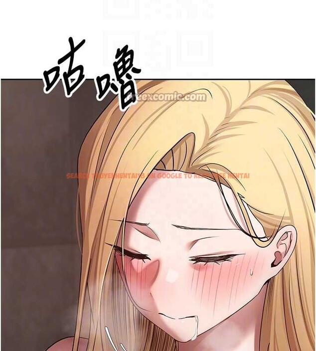 查看漫画幣轉人生 - 第63話-誠實面對自己與慾望 - tymanga.com中的4385267图片 查看漫画幣轉人生 - 第63話-誠實面對自己與慾望 - tymanga.com中的4385267图片