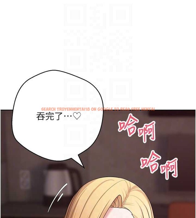 查看漫画幣轉人生 - 第63話-誠實面對自己與慾望 - tymanga.com中的4385273图片 查看漫画幣轉人生 - 第63話-誠實面對自己與慾望 - tymanga.com中的4385273图片