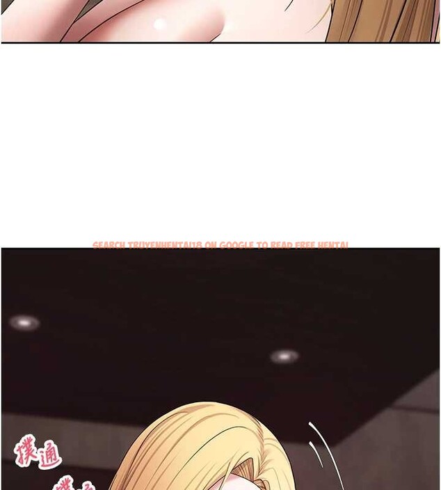 查看漫画幣轉人生 - 第63話-誠實面對自己與慾望 - tymanga.com中的4385285图片 查看漫画幣轉人生 - 第63話-誠實面對自己與慾望 - tymanga.com中的4385285图片