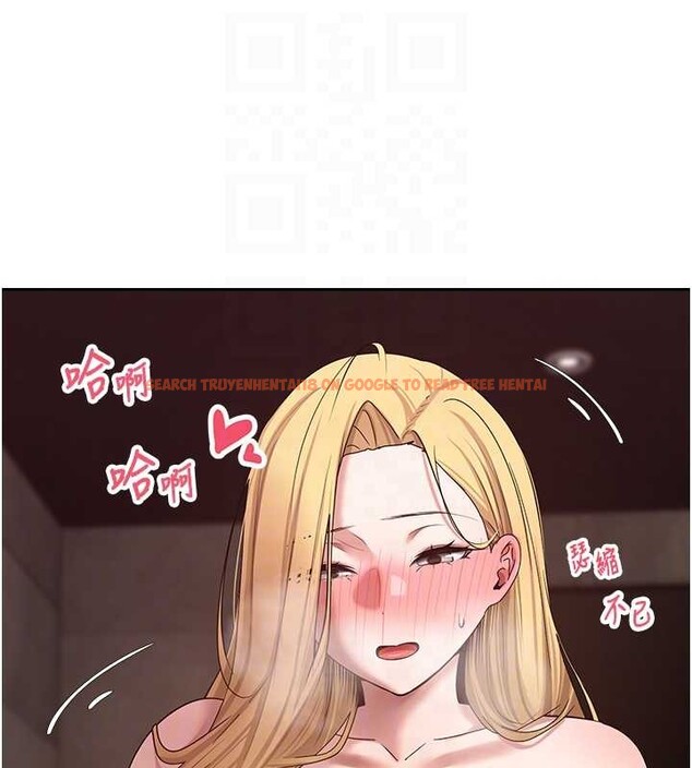 查看漫画幣轉人生 - 第63話-誠實面對自己與慾望 - tymanga.com中的4385288图片 查看漫画幣轉人生 - 第63話-誠實面對自己與慾望 - tymanga.com中的4385288图片