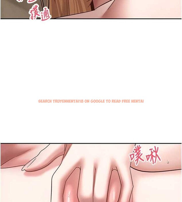 查看漫画幣轉人生 - 第63話-誠實面對自己與慾望 - tymanga.com中的4385292图片 查看漫画幣轉人生 - 第63話-誠實面對自己與慾望 - tymanga.com中的4385292图片