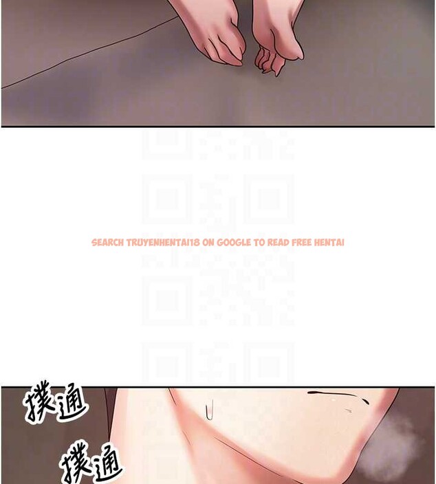查看漫画幣轉人生 - 第63話-誠實面對自己與慾望 - tymanga.com中的4385296图片 查看漫画幣轉人生 - 第63話-誠實面對自己與慾望 - tymanga.com中的4385296图片