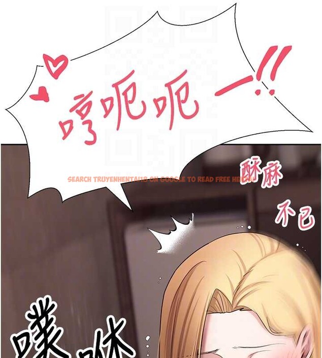 查看漫画幣轉人生 - 第63話-誠實面對自己與慾望 - tymanga.com中的4385303图片 查看漫画幣轉人生 - 第63話-誠實面對自己與慾望 - tymanga.com中的4385303图片