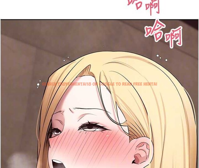查看漫画幣轉人生 - 第63話-誠實面對自己與慾望 - tymanga.com中的4385306图片 查看漫画幣轉人生 - 第63話-誠實面對自己與慾望 - tymanga.com中的4385306图片
