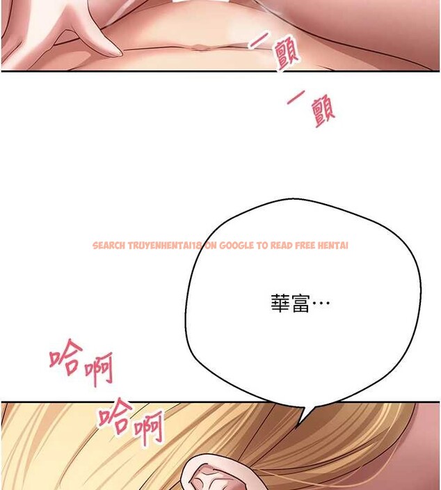 查看漫画幣轉人生 - 第63話-誠實面對自己與慾望 - tymanga.com中的4385327图片 查看漫画幣轉人生 - 第63話-誠實面對自己與慾望 - tymanga.com中的4385327图片