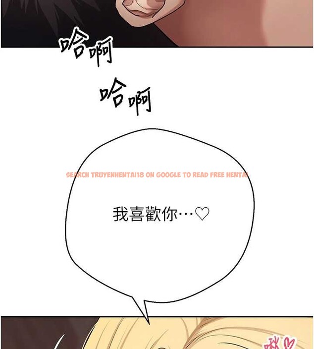 查看漫画幣轉人生 - 第63話-誠實面對自己與慾望 - tymanga.com中的4385329图片 查看漫画幣轉人生 - 第63話-誠實面對自己與慾望 - tymanga.com中的4385329图片