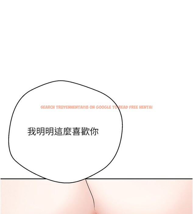 查看漫画幣轉人生 - 第64話-我果然和她最合拍 - tymanga.com中的4407225图片 查看漫画幣轉人生 - 第64話-我果然和她最合拍 - tymanga.com中的4407225图片