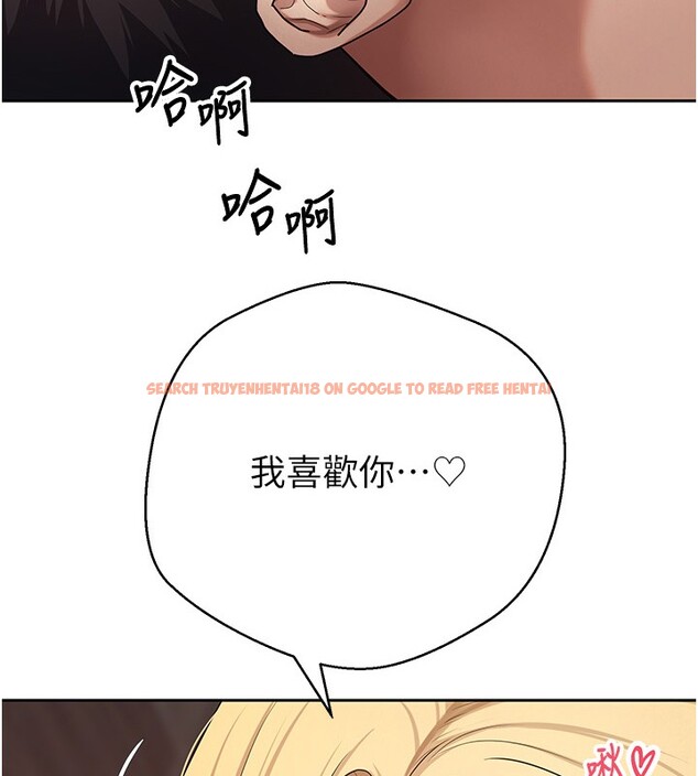 查看漫画幣轉人生 - 第64話-我果然和她最合拍 - tymanga.com中的4407233图片 查看漫画幣轉人生 - 第64話-我果然和她最合拍 - tymanga.com中的4407233图片