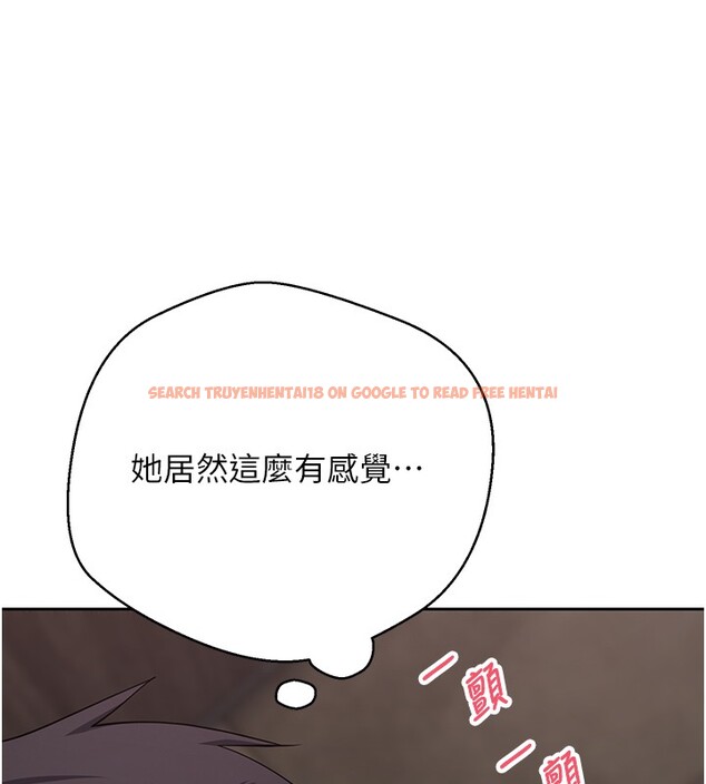 查看漫画幣轉人生 - 第64話-我果然和她最合拍 - tymanga.com中的4407261图片 查看漫画幣轉人生 - 第64話-我果然和她最合拍 - tymanga.com中的4407261图片